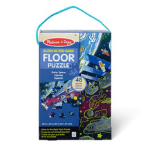 Load image into Gallery viewer, Melissa & Doug- Glow-in-The-Dark Outer Space Floor Puzzle