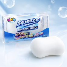 Load image into Gallery viewer, Viral ASMR Crunchy Soap Squishy- Soft Squeeze & Stretch