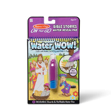 Load image into Gallery viewer, Melissa &amp; Doug- Water Wow!: Bible Stories
