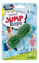 Load image into Gallery viewer, Playground Classics Jumpsies Jump Rope
