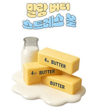 Load image into Gallery viewer, Butter Squishy Toy
