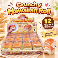 Crunchy Hawaiian Roll Squishy — ASMR Crunch