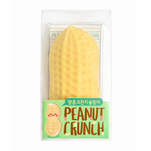 Load image into Gallery viewer, Peanut Crunch Squishy Toy
