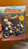 Build Your Own Dinosaur Skeleton