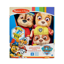 Load image into Gallery viewer, Melissa &amp; Doug, Paw Patrol Hand Puppets
